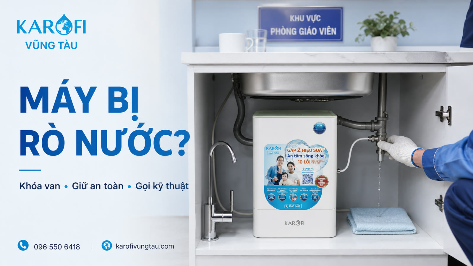 Máy lọc trường học bị rò nước